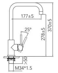 Caressi Basic Line Chrom Einhebel-Küchenmischbatterie CABL004CH 1208920579