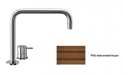 Waterevolution Flow 2-Loch Waschtischarmatur, PVD gebürstetes Kupfer T112HCPE