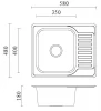 Aquadesign Rudolf RVS spoelbak 580x480mm opbouw met afdruiprek omkeerbaar 1208956288