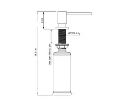 Quadri Tenby quadratisch Einbau-Seifenspender PVD Kupfer von oben nachfüllbar 1208957890