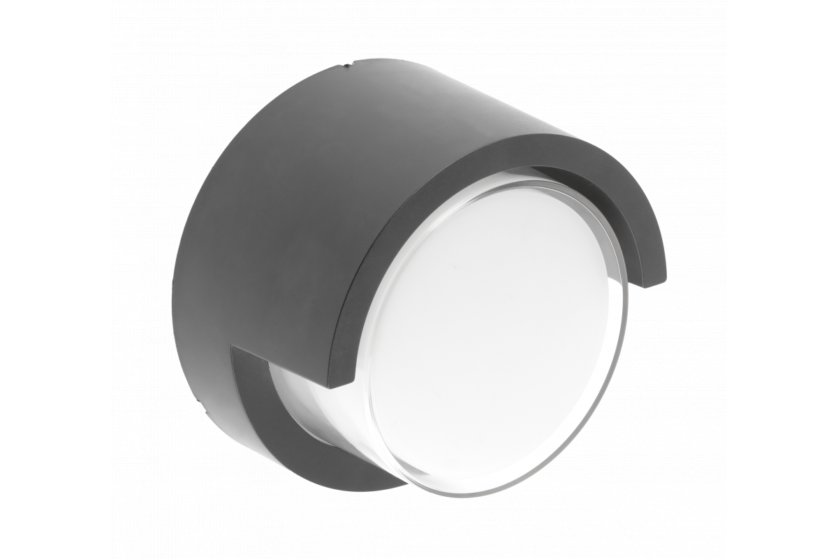 Decor Fassadenleuchte CANTI LED 12W 1000lm AC220-240V 50 / 60Hz IP65 4000K 1208962698