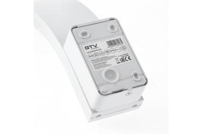 Decor LED-Leuchte PARIS mit Bewegungssensor 10W 900lm IP54 AC220-240V 50/60Hz 140° 9m 4000K weiß 1208963095