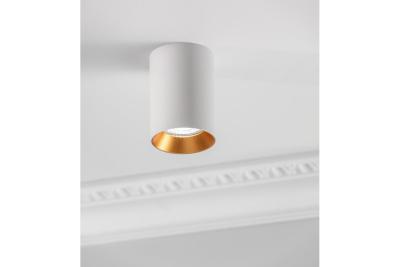 Decor Deckenleuchte AERO Aluminium 70x100mm IP20 max. 20W rund weiß 1208963808