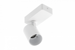 Decor Wandbefestigung SANTO Aluminium IP20 max. 20W einzeln rund weiß 1208963994