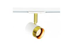 Decor Leuchte für 1-Phasen-Stromschiene ORIO GU10 max.20W AC220-240V 50/60Hz IP20 rund weiß 1208966658