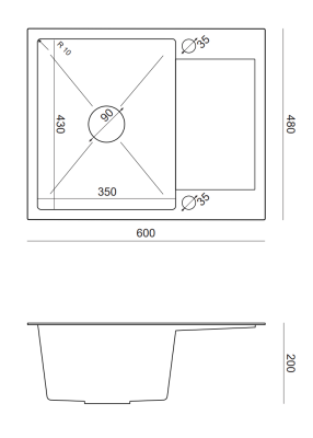 Quadri Dixton 80 Edelstahlspüle 600x480 mm mit Abtropffläche, reversibel 1208967196