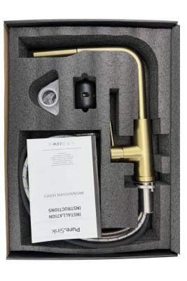 Pure.Sink Elite Steel Spark-S Küchenarmatur PVD Gun Metal mit ausziehbarem Auslauf PS8041-61