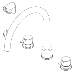 Wasserevolution Flow 4-Loch Küchenmischbatterie mit ausziehbarem Sprüher weiß T153UBR