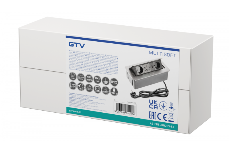 Möbelsteckdose MULTISOFT, 2xSCHUKO, USB A+C, RJ45, HDMI-Kabel 1,5 m, Aluminium